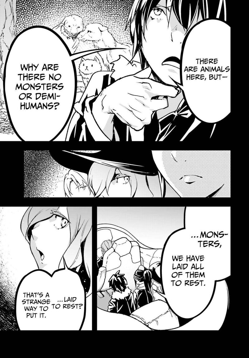 Lv999 No Murabito Chapter 88 Page 5