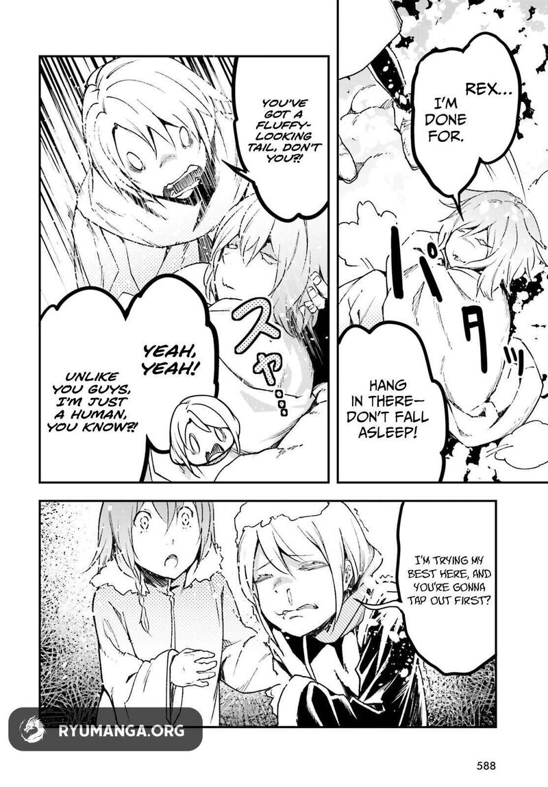 Lv999 No Murabito Chapter 89 Page 12