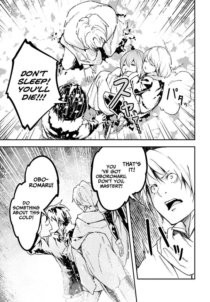 Lv999 No Murabito Chapter 89 Page 13