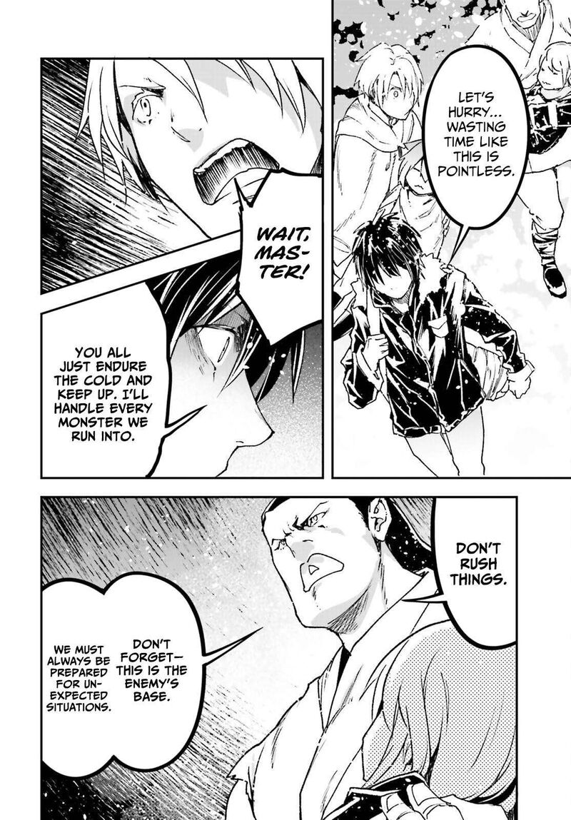 Lv999 No Murabito Chapter 89 Page 16