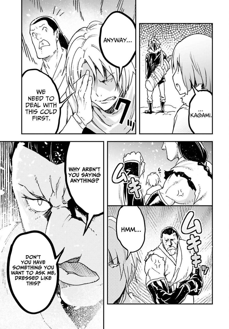 Lv999 No Murabito Chapter 89 Page 17