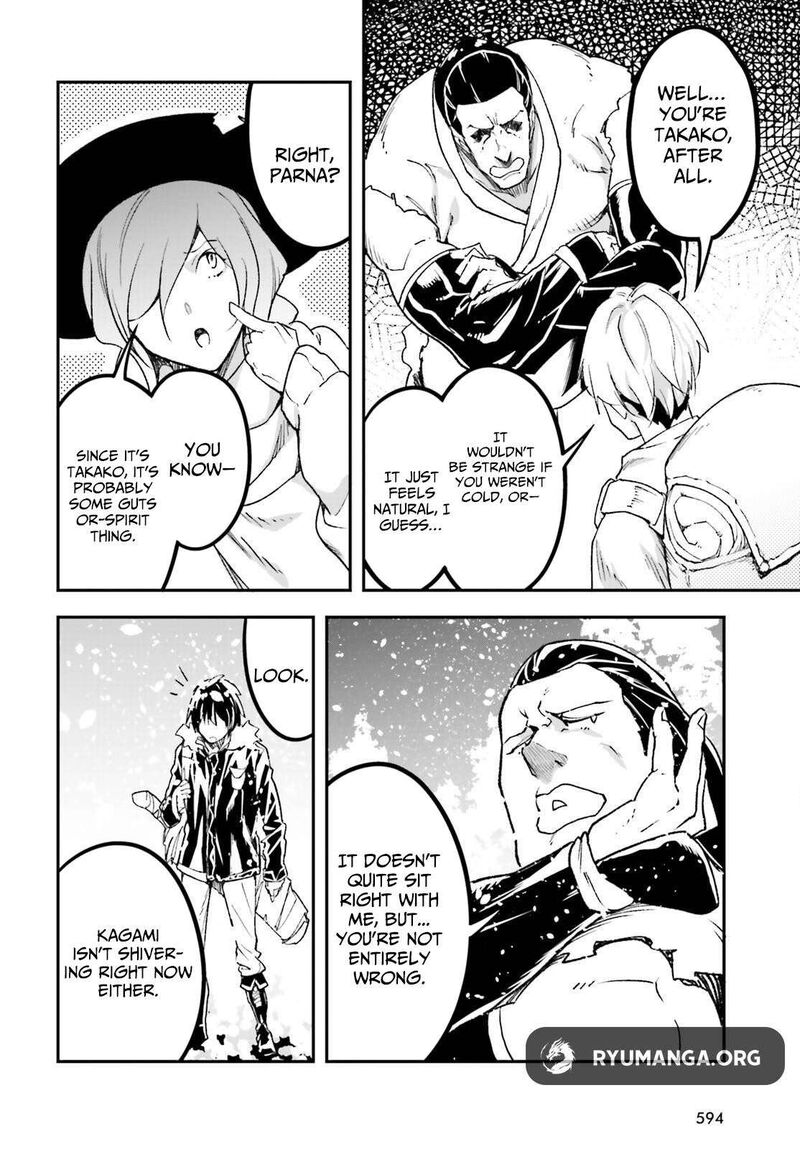 Lv999 No Murabito Chapter 89 Page 18