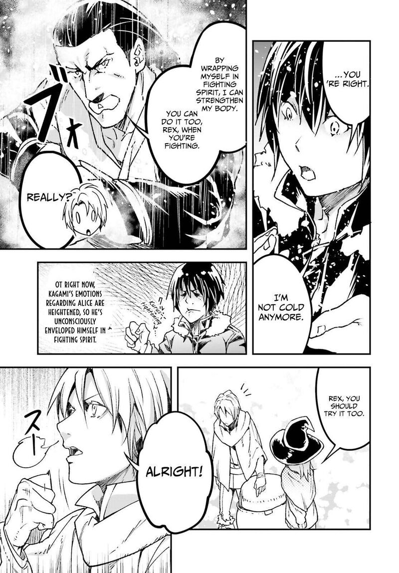 Lv999 No Murabito Chapter 89 Page 19