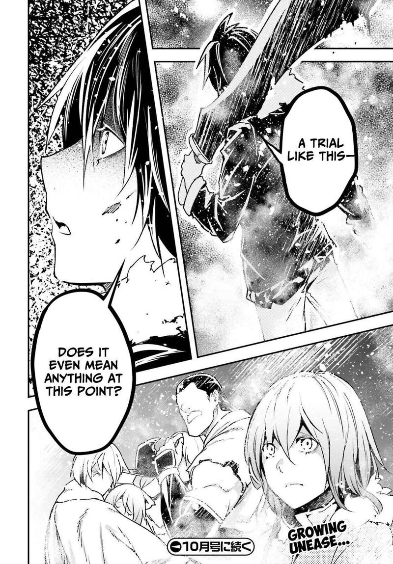 Lv999 No Murabito Chapter 89 Page 25