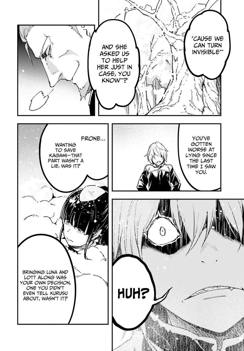 Lv999 No Murabito Chapter 89 Page 4