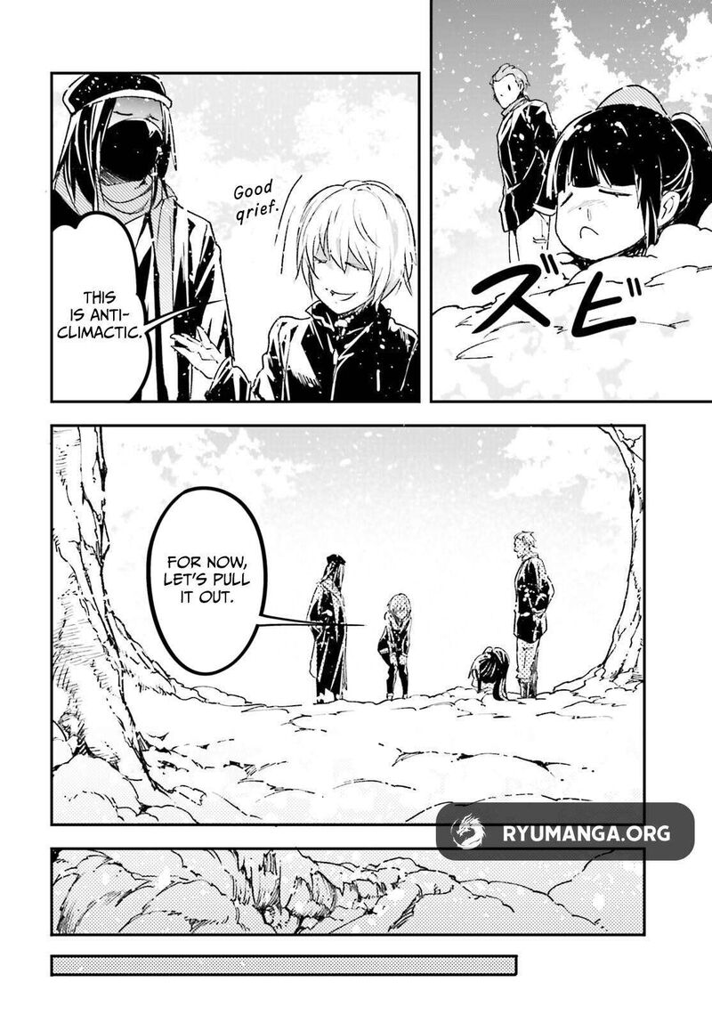 Lv999 No Murabito Chapter 89 Page 6