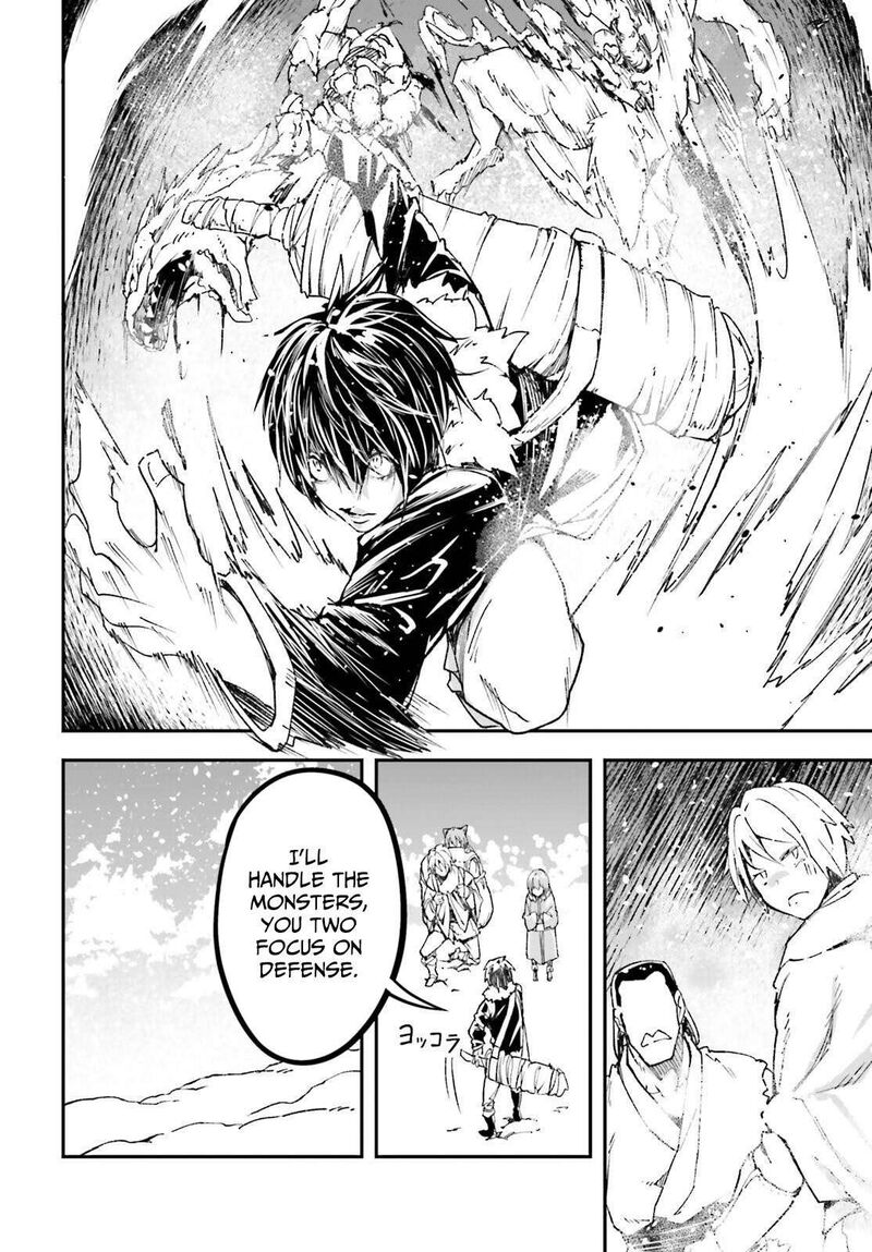 Lv999 No Murabito Chapter 89 Page 8