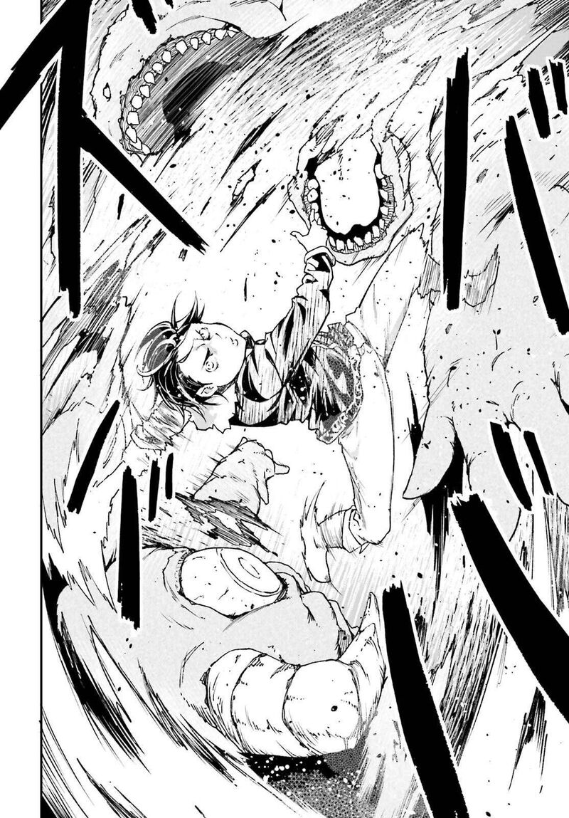 Lv999 No Murabito Chapter 90 Page 12