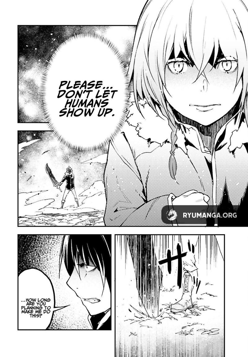 Lv999 No Murabito Chapter 90 Page 14