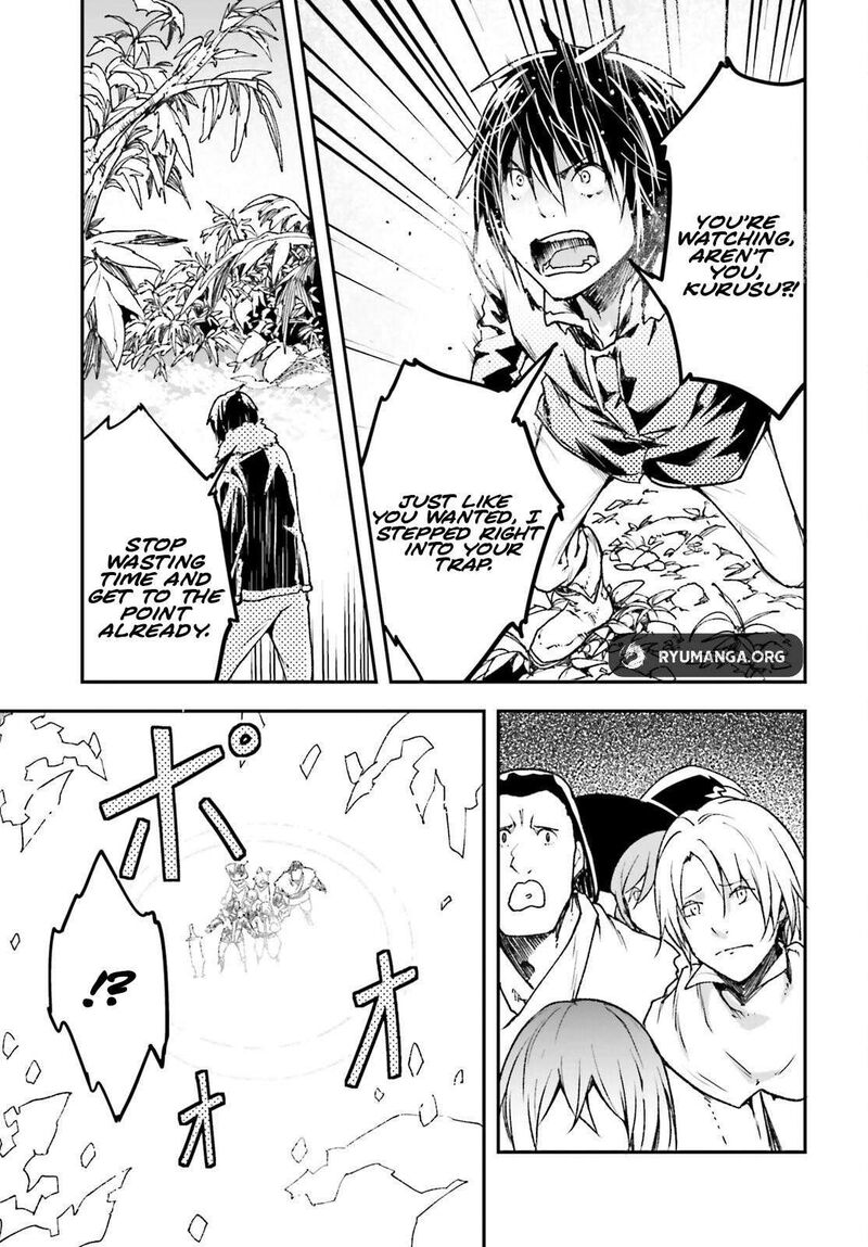 Lv999 No Murabito Chapter 90 Page 15