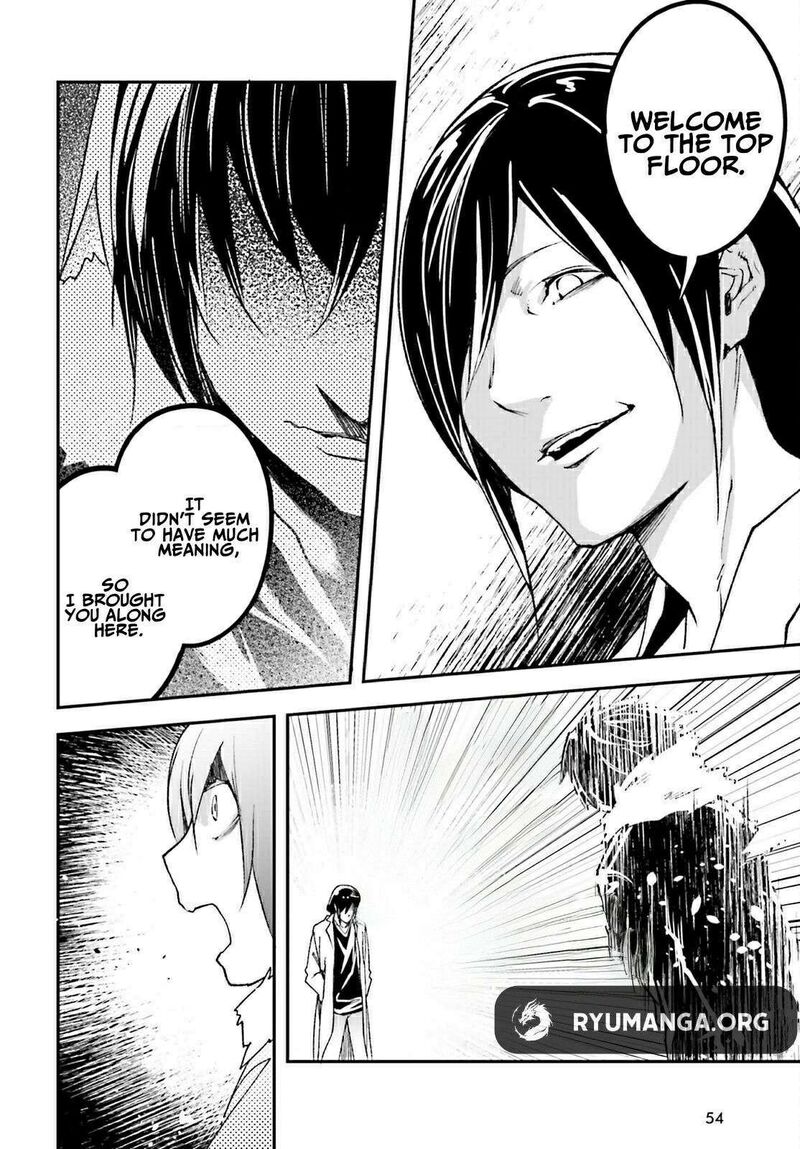 Lv999 No Murabito Chapter 90 Page 18