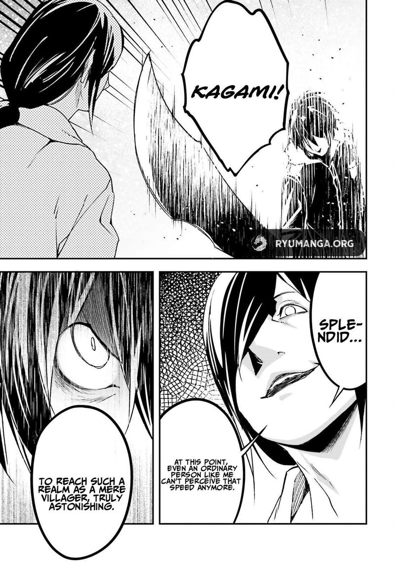 Lv999 No Murabito Chapter 90 Page 19