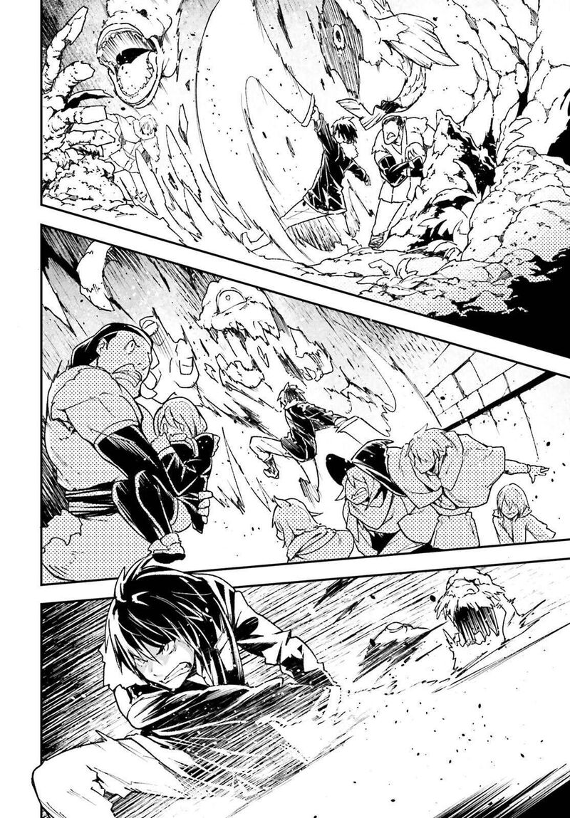 Lv999 No Murabito Chapter 90 Page 2