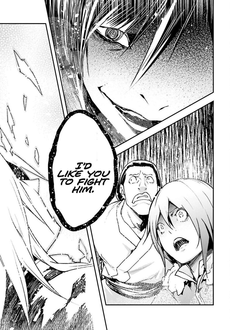 Lv999 No Murabito Chapter 90 Page 25