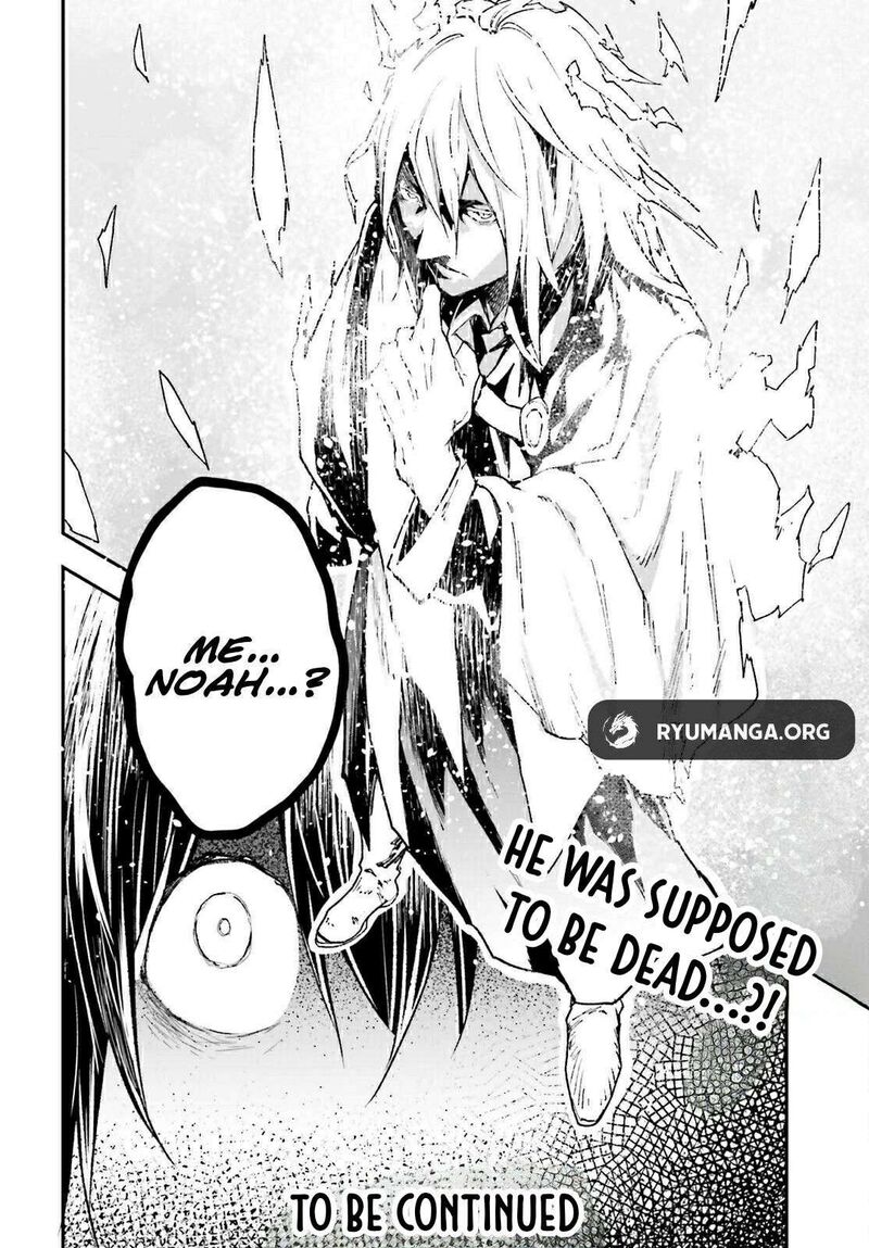 Lv999 No Murabito Chapter 90 Page 26