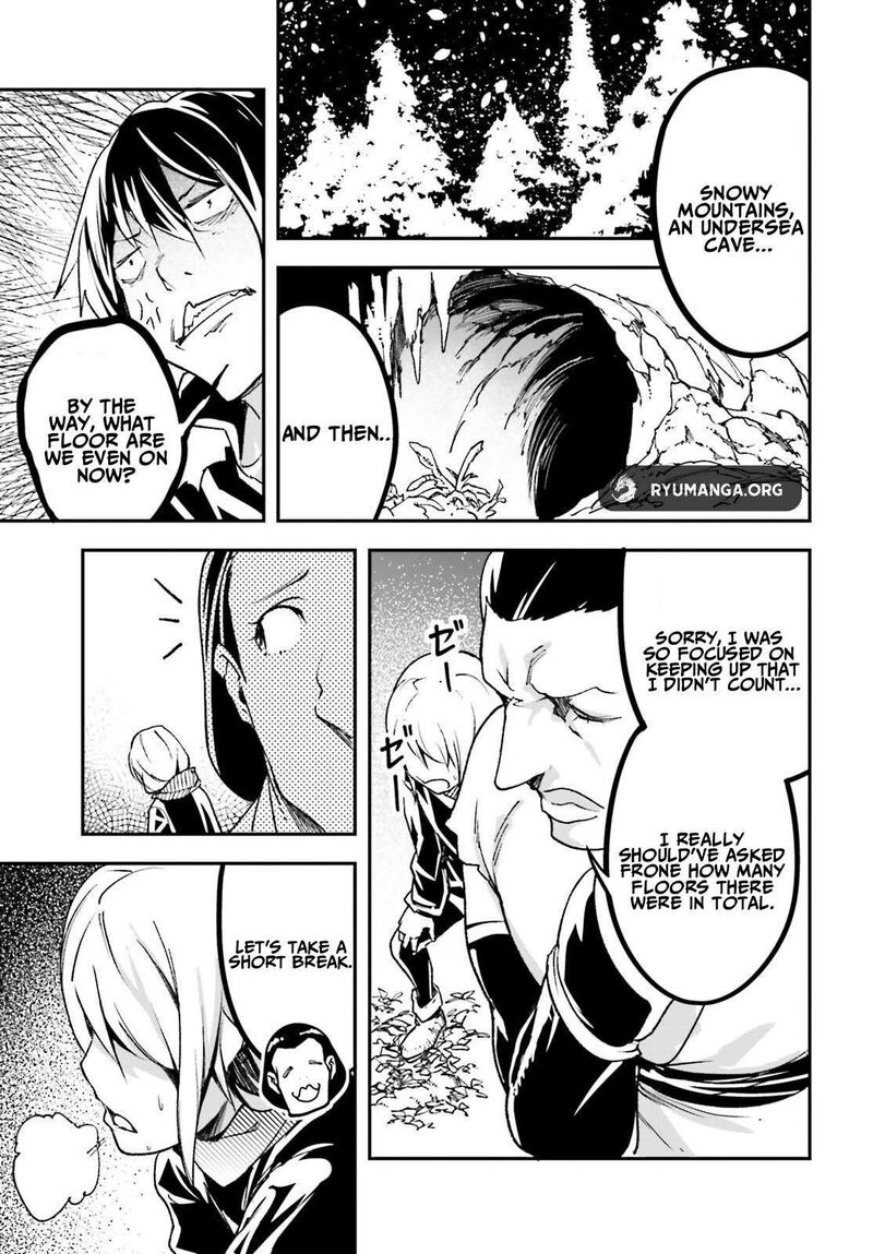 Lv999 No Murabito Chapter 90 Page 5