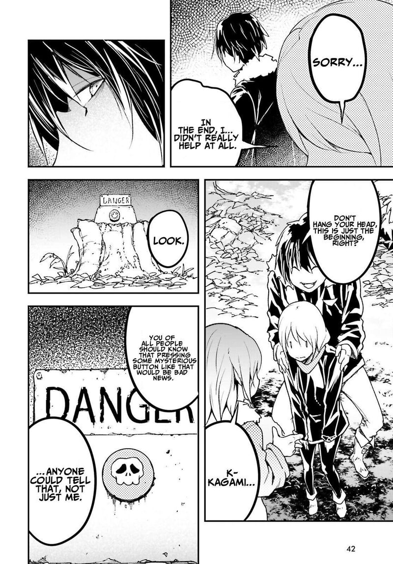 Lv999 No Murabito Chapter 90 Page 6