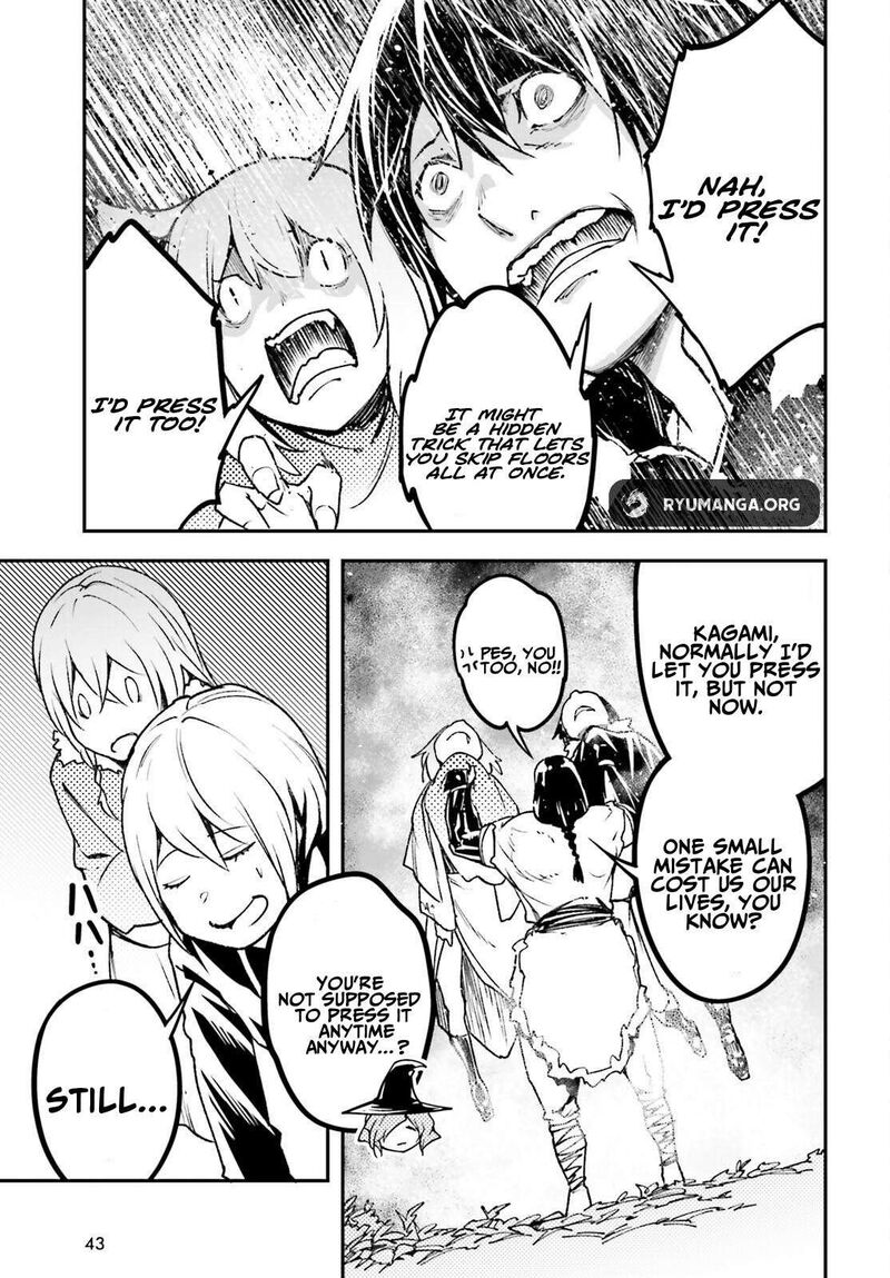 Lv999 No Murabito Chapter 90 Page 7