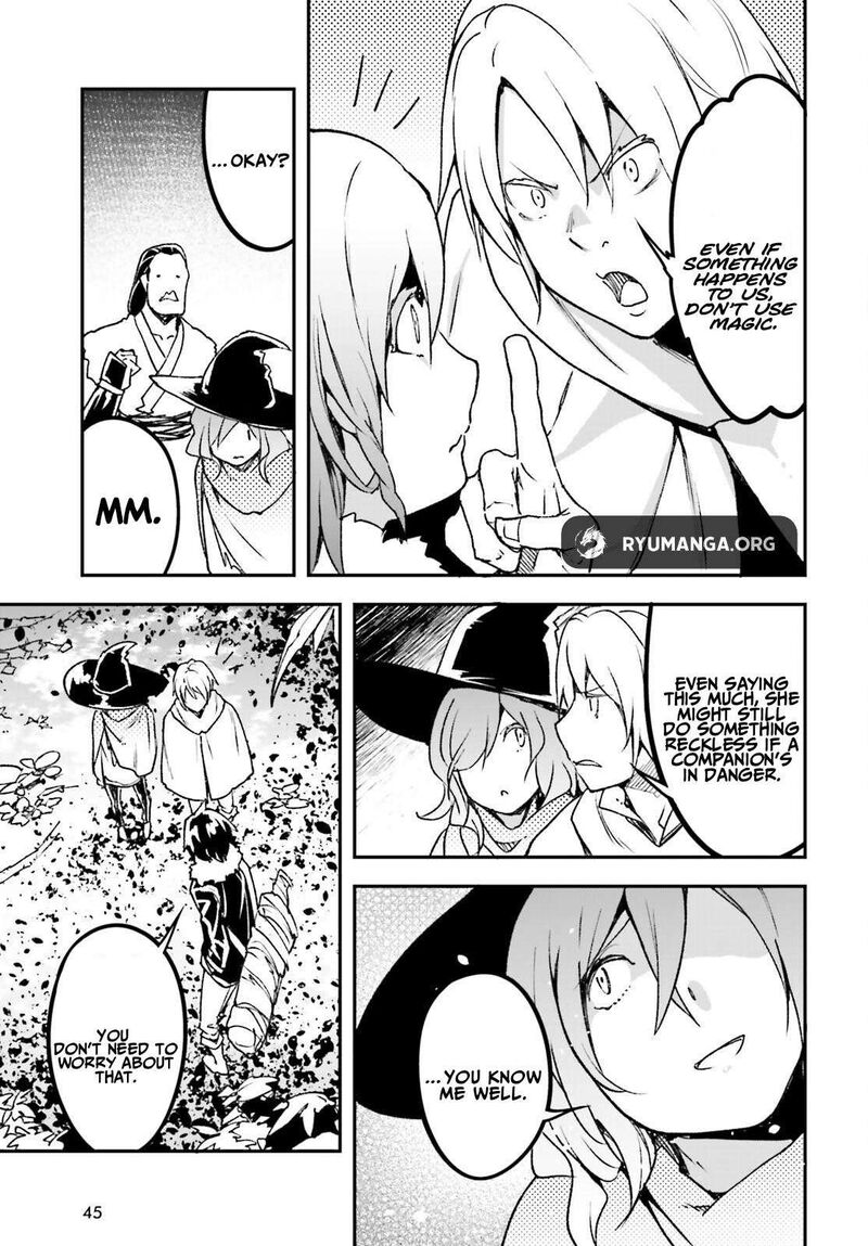 Lv999 No Murabito Chapter 90 Page 9