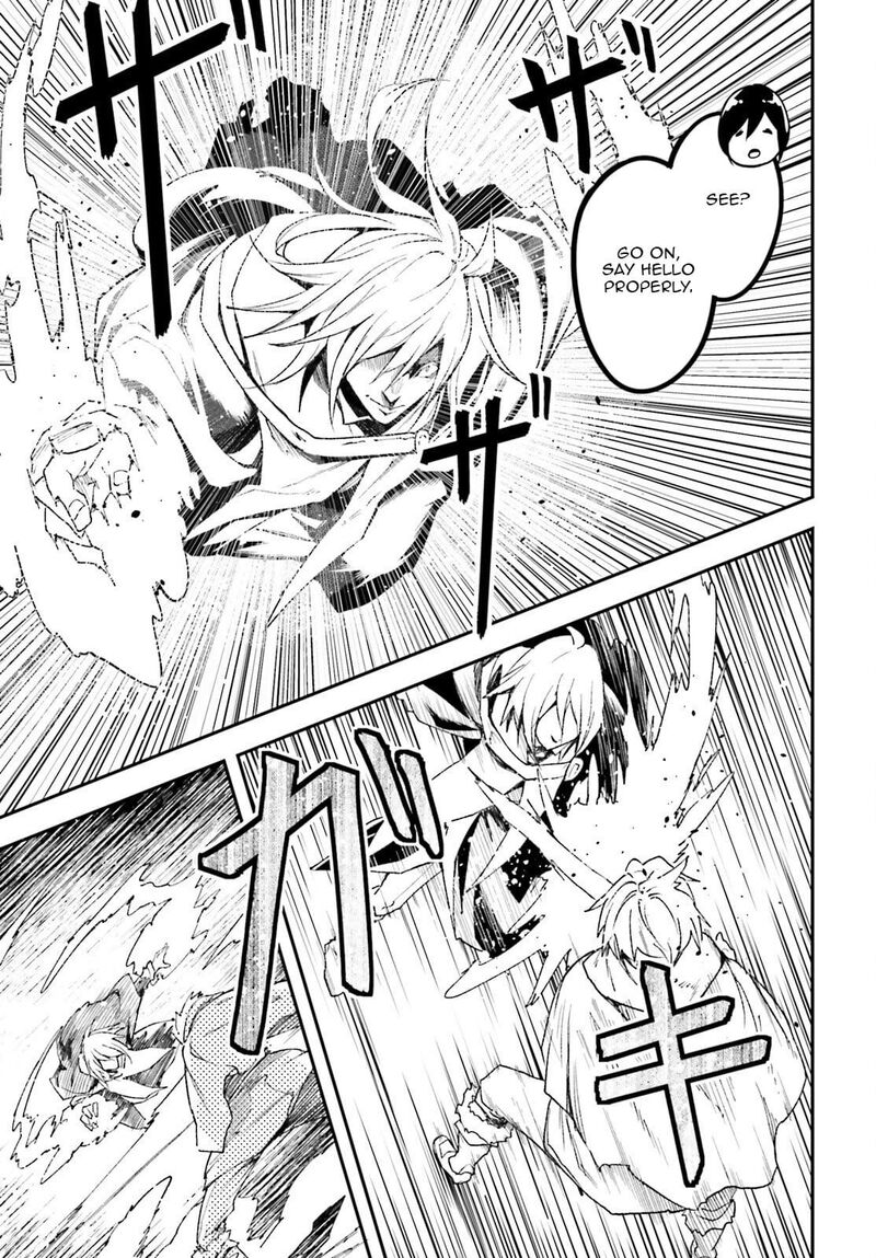 Lv999 No Murabito Chapter 91 Page 10