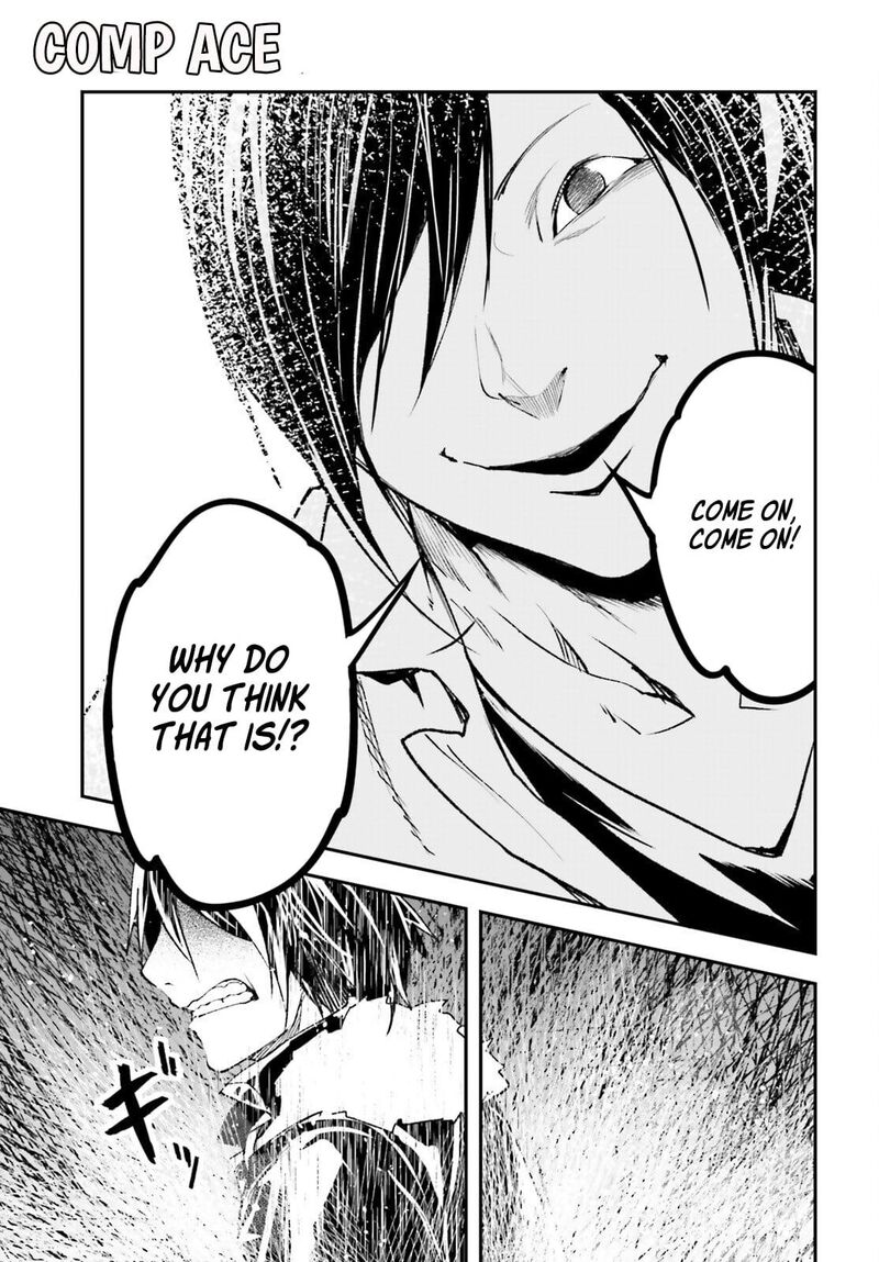 Lv999 No Murabito Chapter 91 Page 12