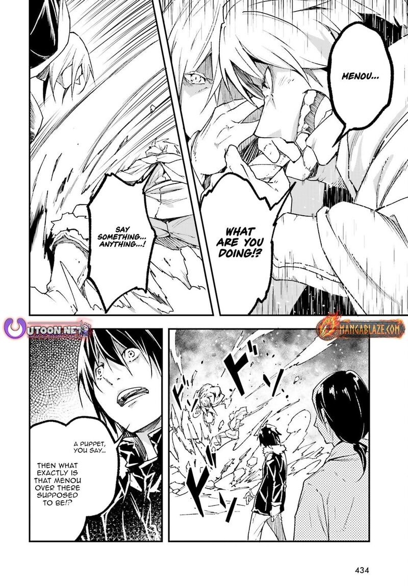 Lv999 No Murabito Chapter 91 Page 13