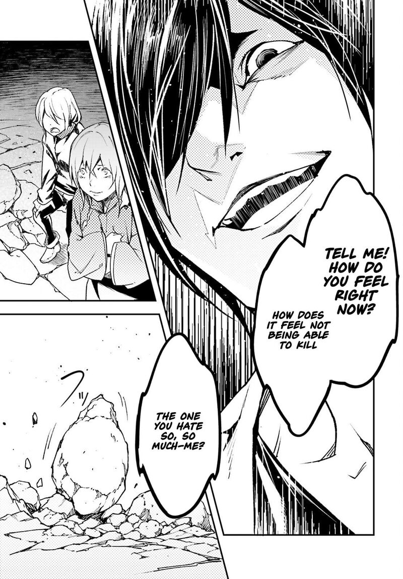 Lv999 No Murabito Chapter 91 Page 18