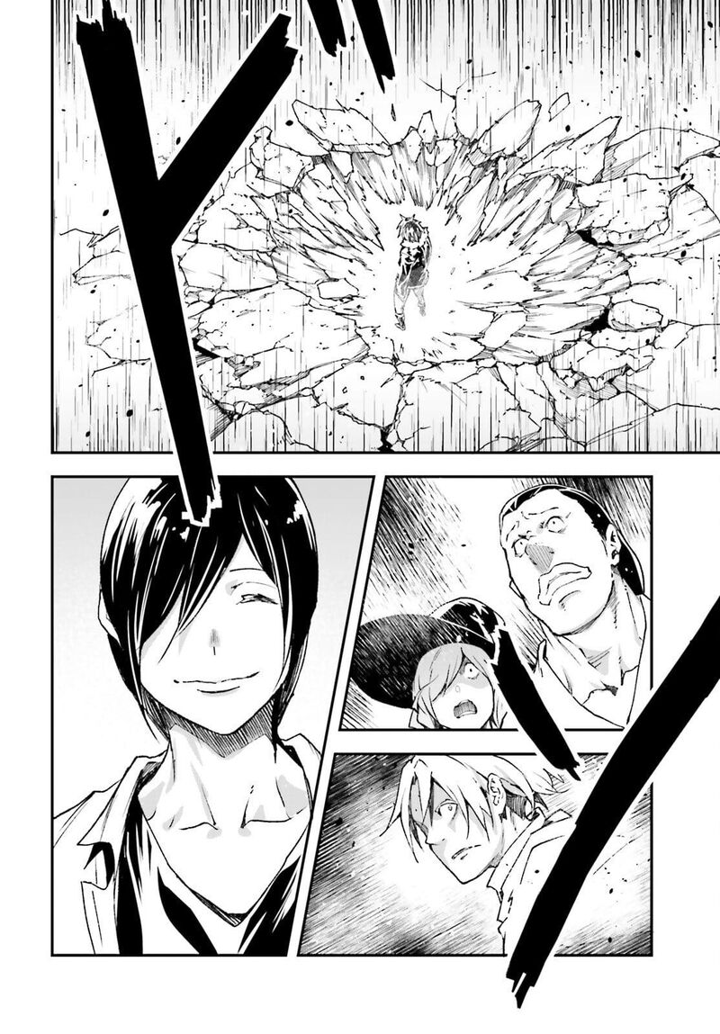 Lv999 No Murabito Chapter 91 Page 19