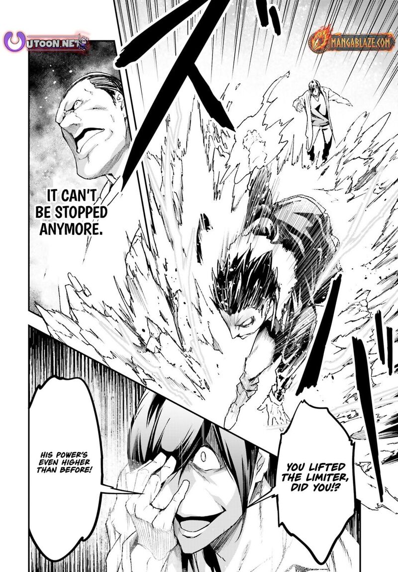 Lv999 No Murabito Chapter 91 Page 21