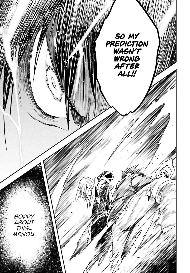 Lv999 No Murabito Chapter 91 Page 22