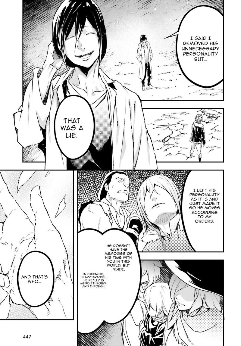 Lv999 No Murabito Chapter 91 Page 26