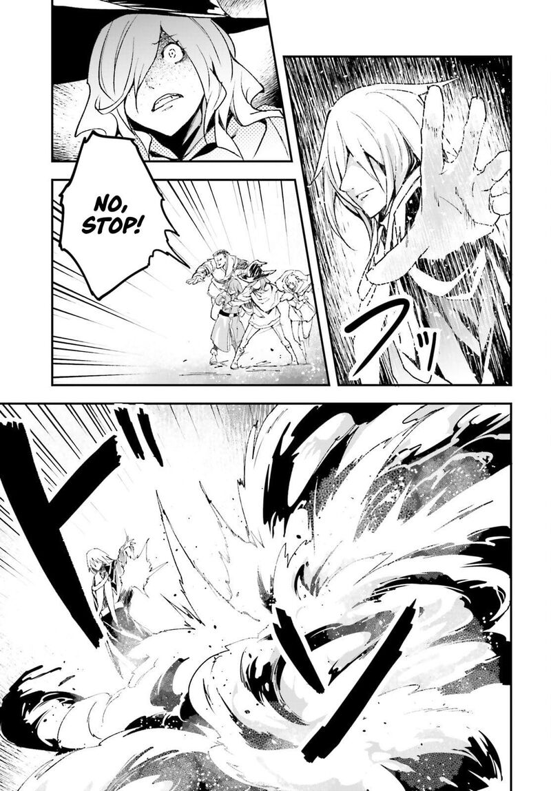 Lv999 No Murabito Chapter 91 Page 4