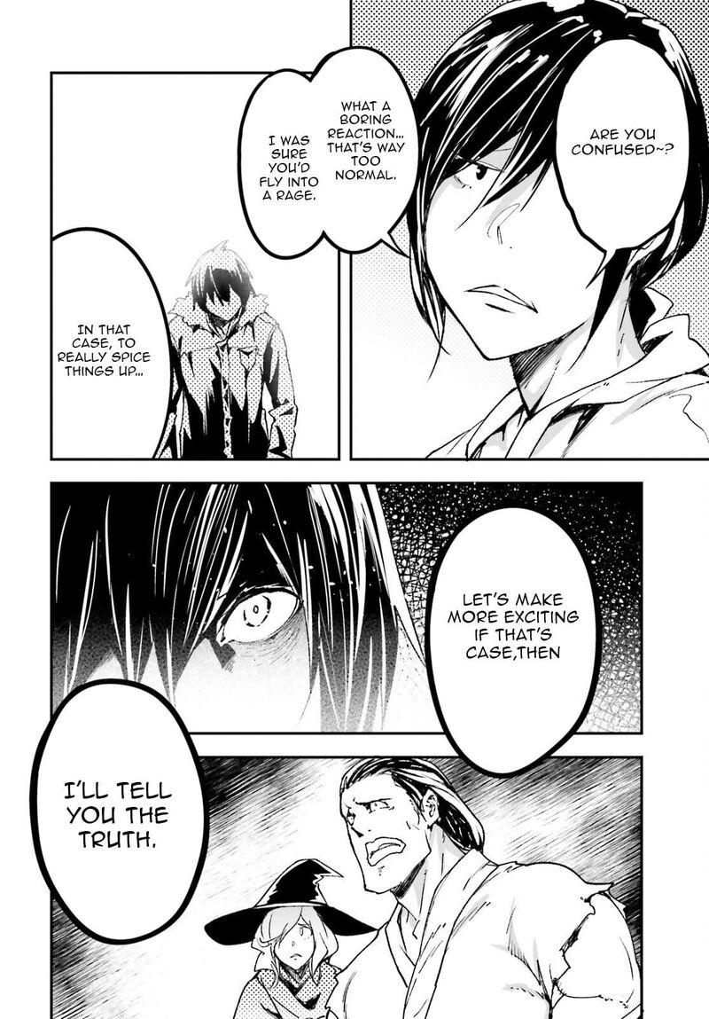 Lv999 No Murabito Chapter 91 Page 7