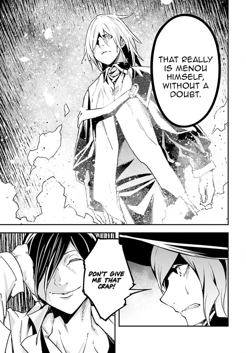 Lv999 No Murabito Chapter 91 Page 8