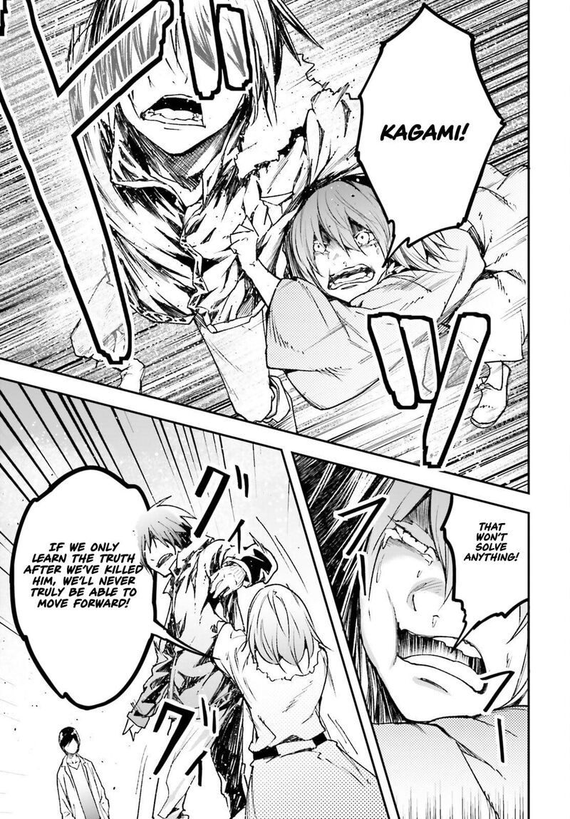 Lv999 No Murabito Chapter 92 Page 12