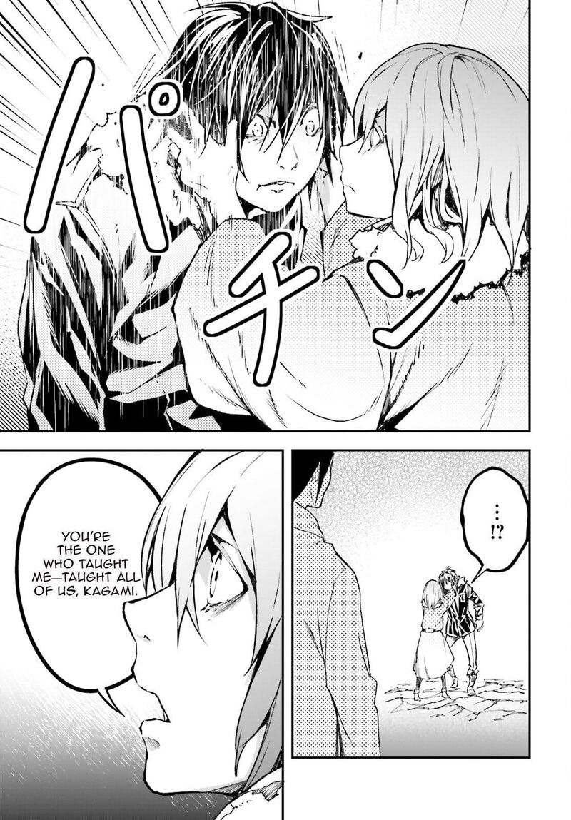 Lv999 No Murabito Chapter 92 Page 14