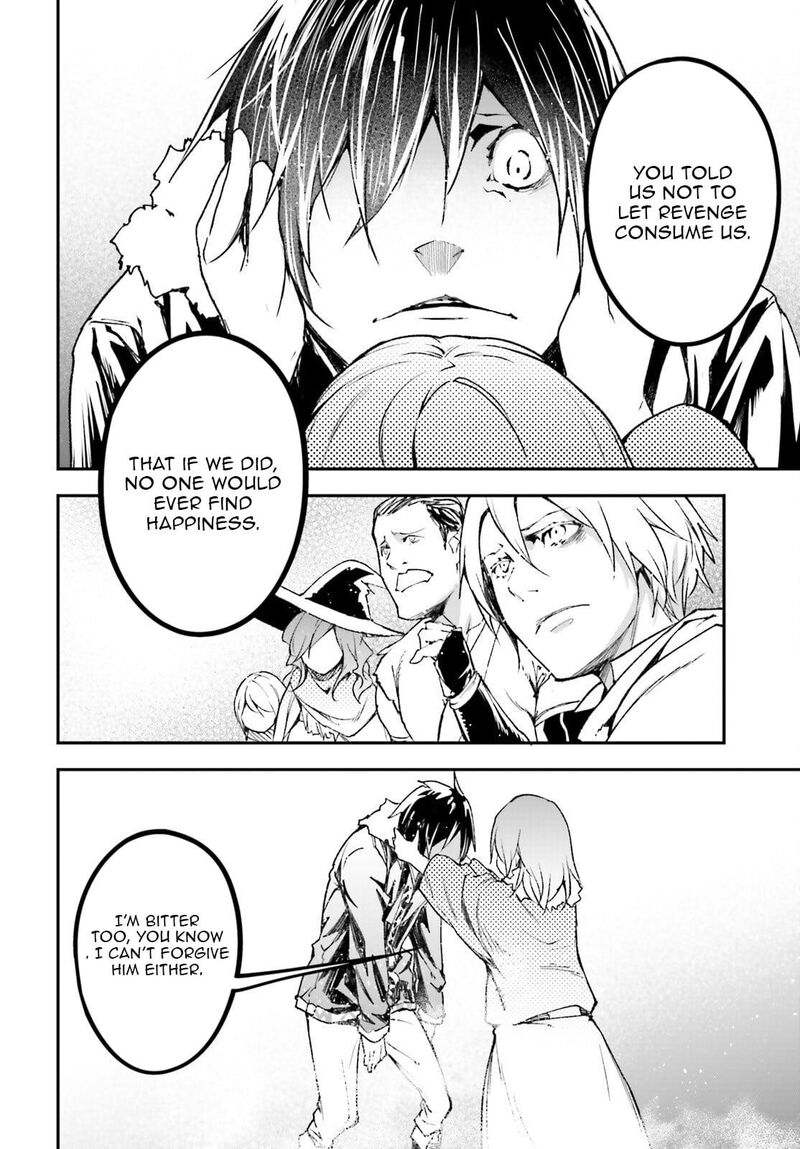 Lv999 No Murabito Chapter 92 Page 15