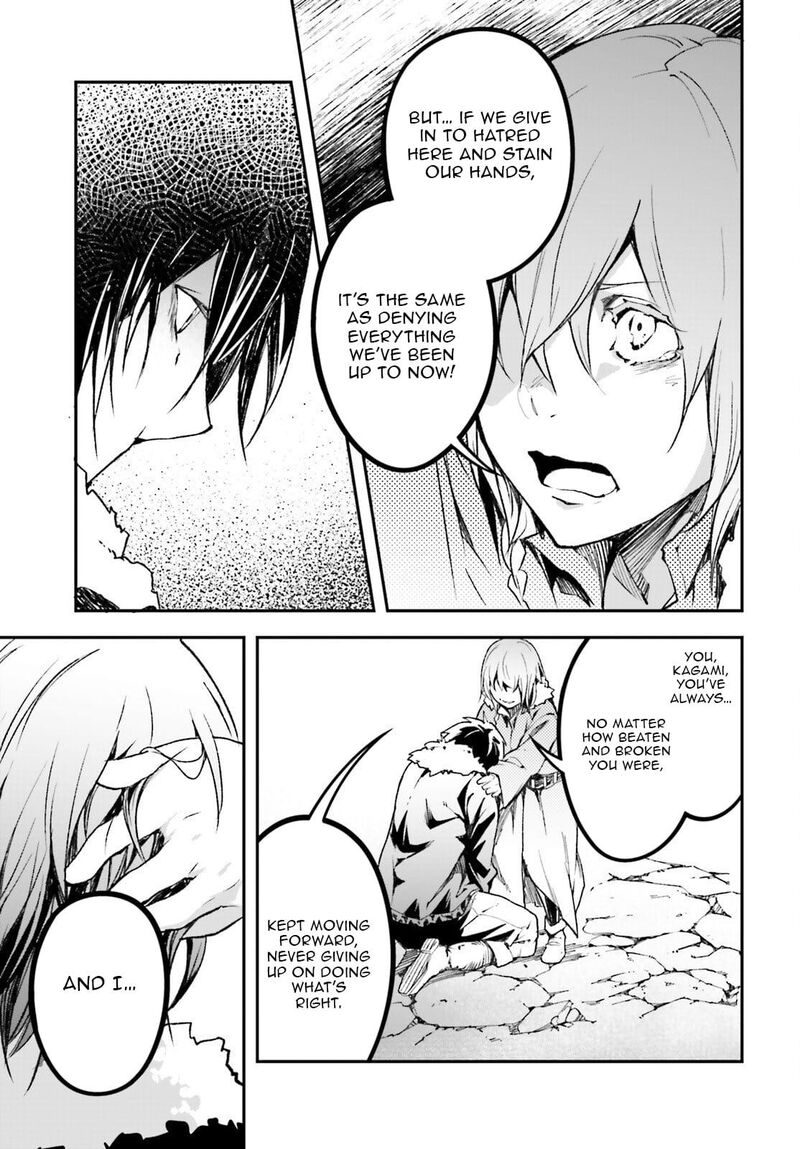 Lv999 No Murabito Chapter 92 Page 16