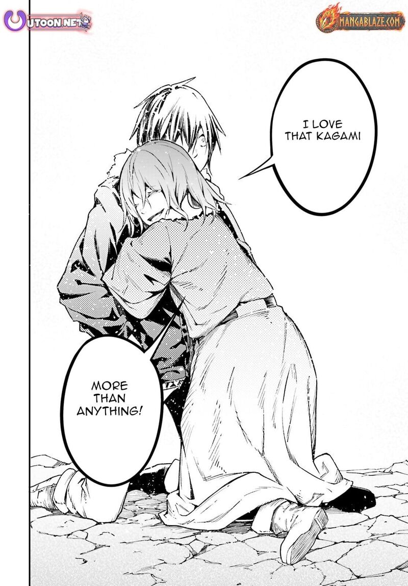 Lv999 No Murabito Chapter 92 Page 17