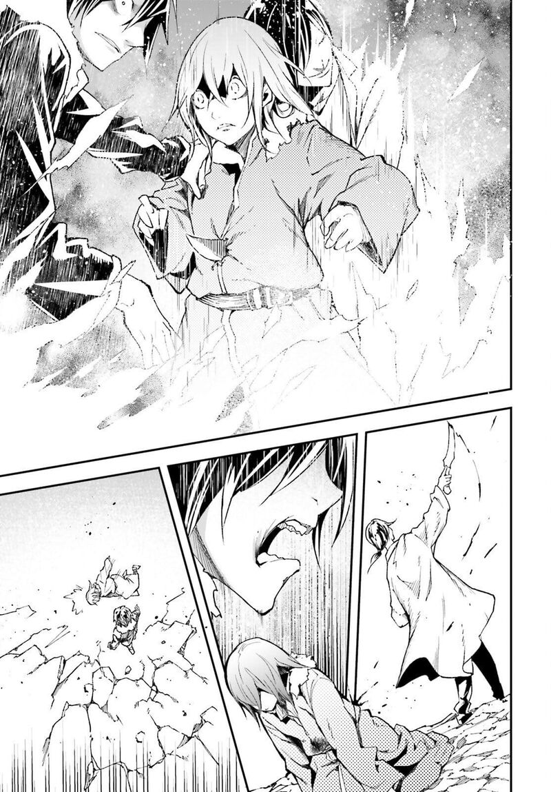 Lv999 No Murabito Chapter 92 Page 20