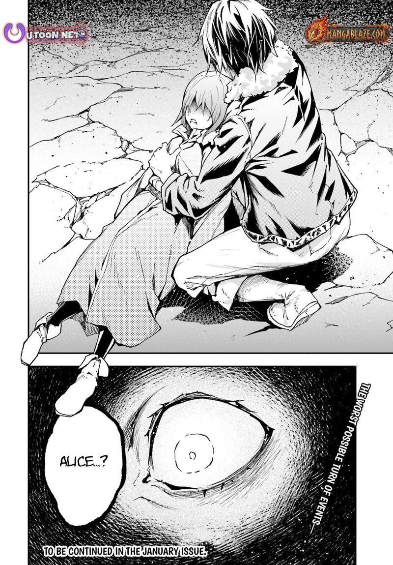 Lv999 No Murabito Chapter 92 Page 21