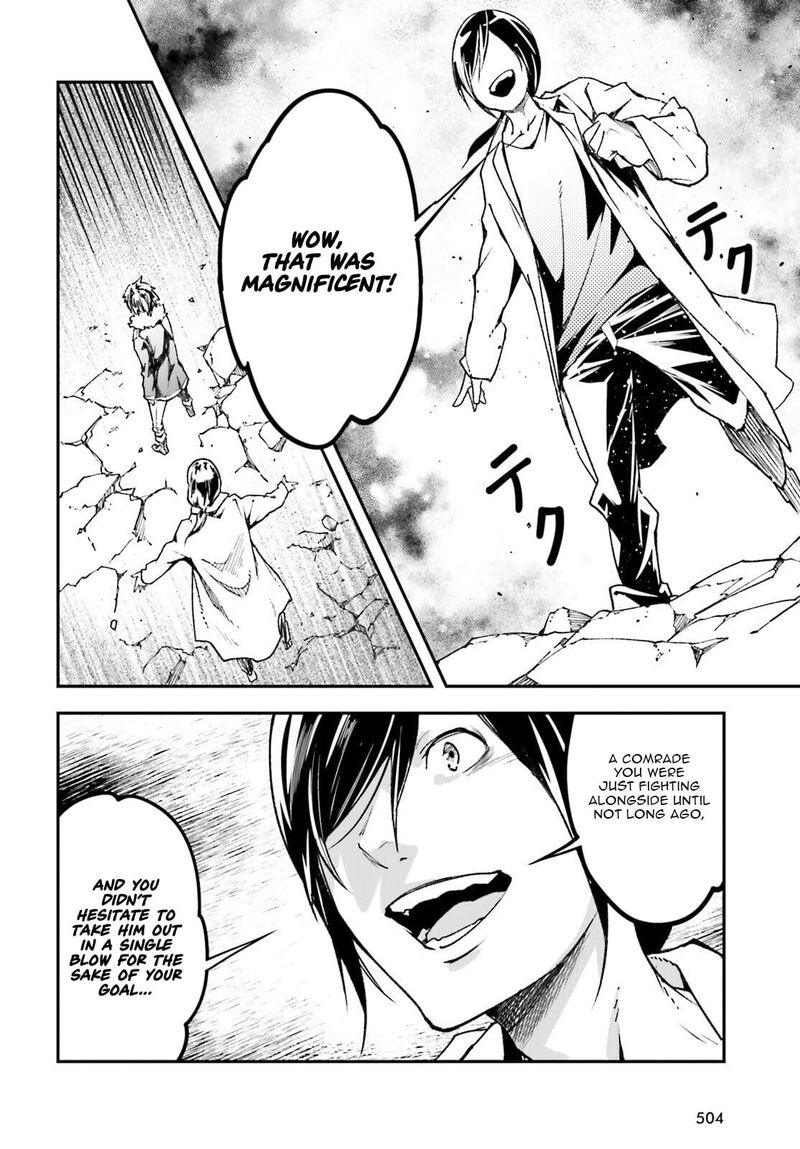 Lv999 No Murabito Chapter 92 Page 3