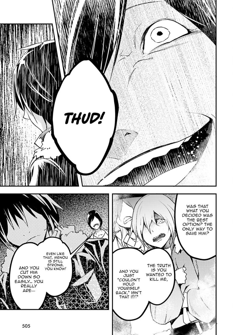 Lv999 No Murabito Chapter 92 Page 4