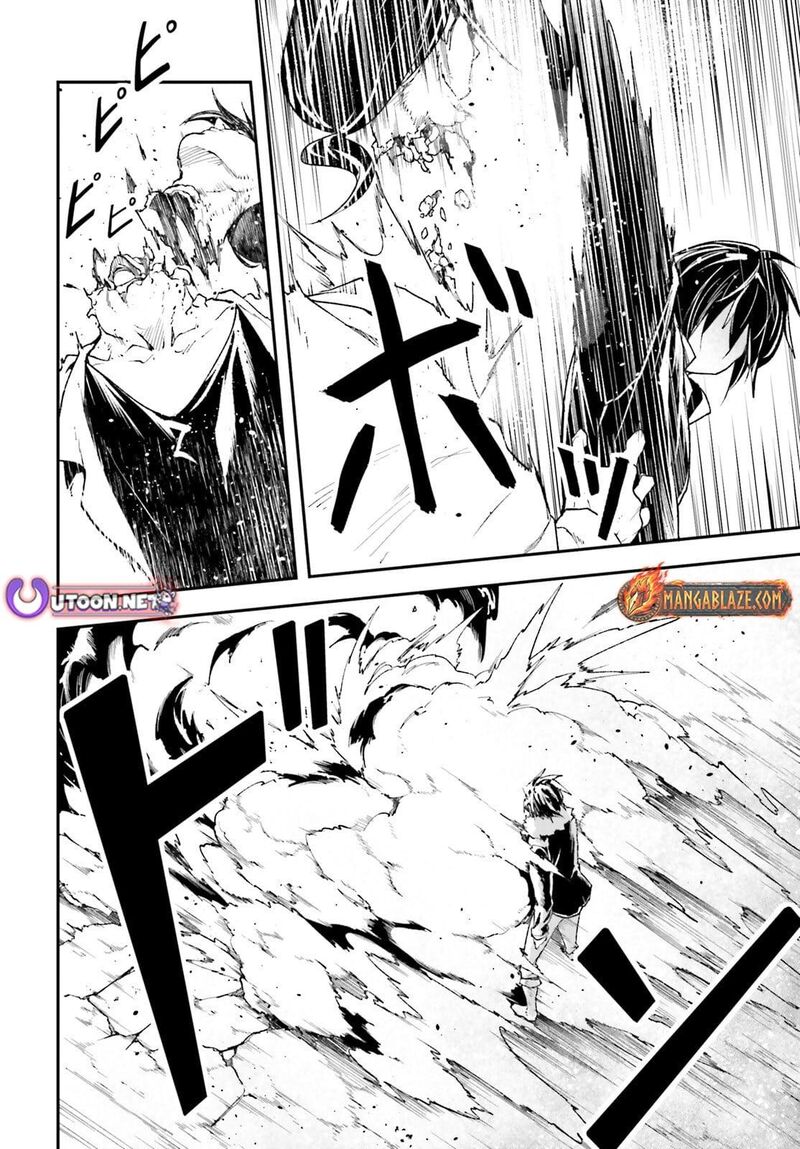 Lv999 No Murabito Chapter 92 Page 5