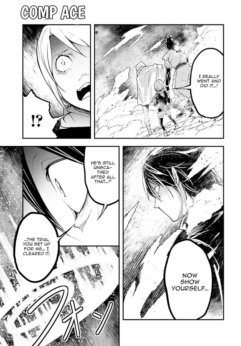 Lv999 No Murabito Chapter 92 Page 6