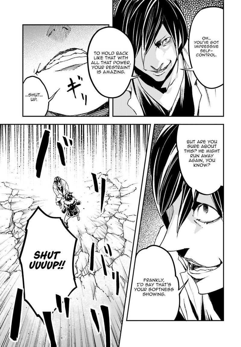 Lv999 No Murabito Chapter 92 Page 8