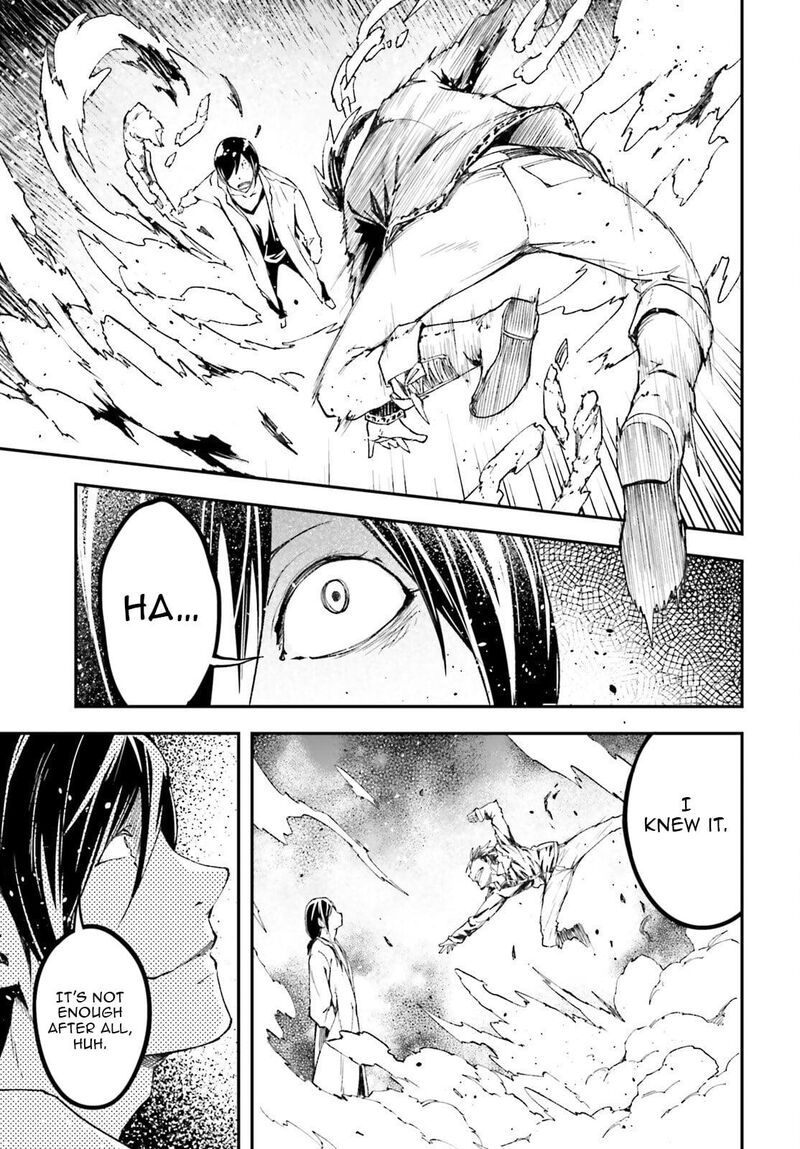 Lv999 No Murabito Chapter 93 Page 10