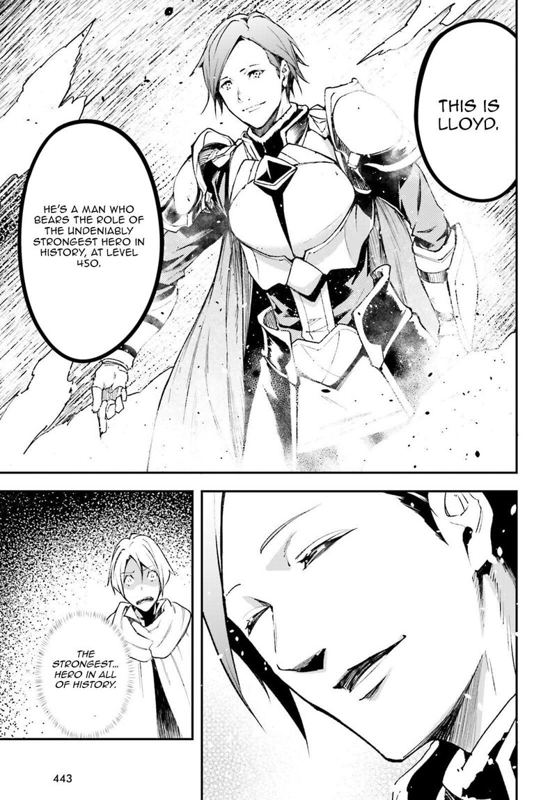 Lv999 No Murabito Chapter 93 Page 12