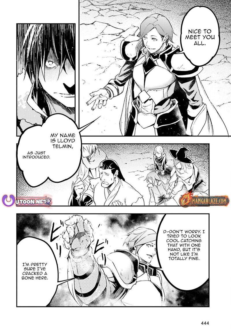 Lv999 No Murabito Chapter 93 Page 13