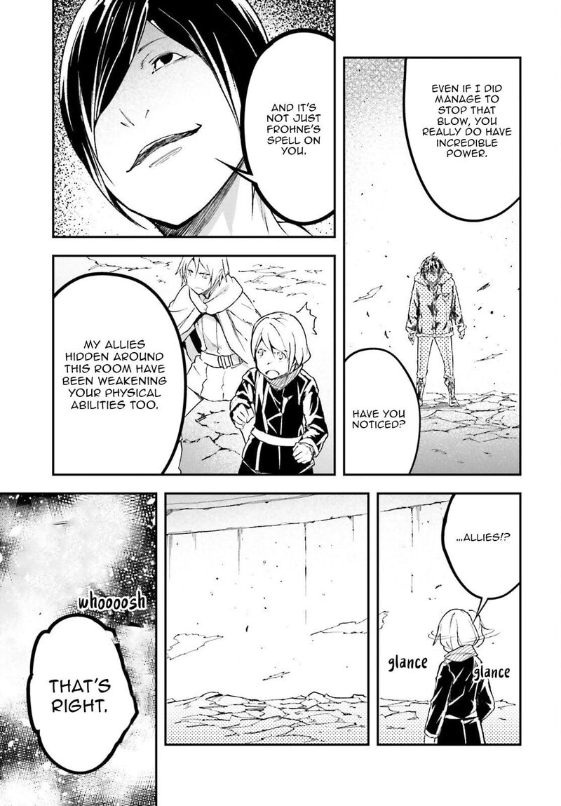 Lv999 No Murabito Chapter 93 Page 14